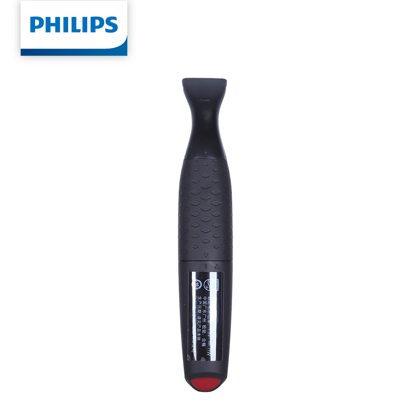 Kit de Aseo Multifuncional Phi - Mens Grooming Kit Philips reseña y precio
