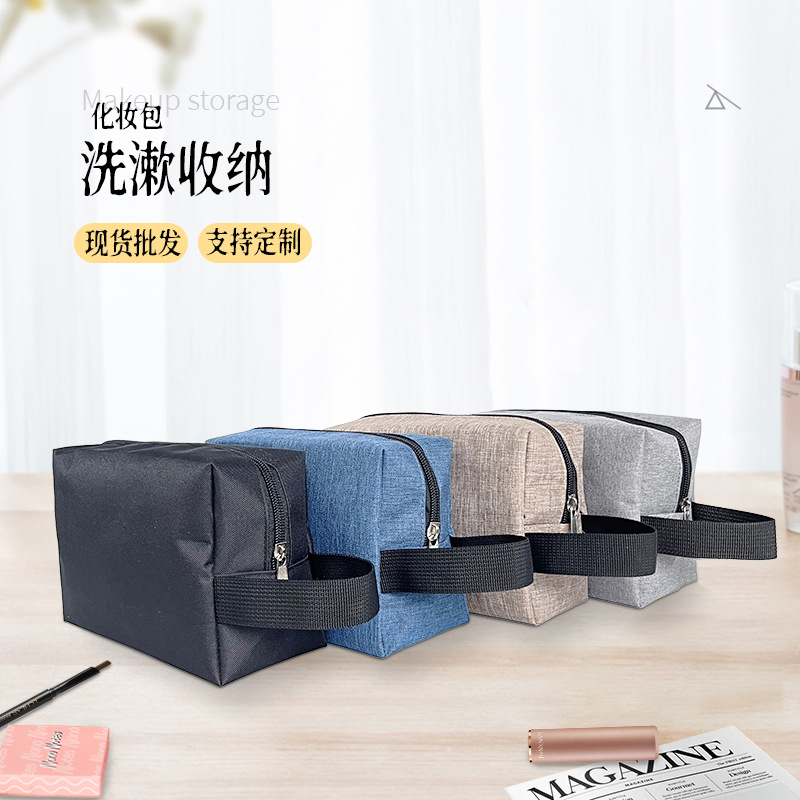 Bolsa de almacenamiento de lon - Men'S Grooming Makeup reseña y precio