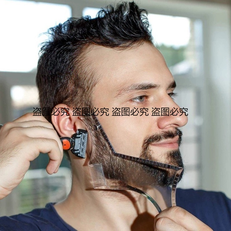 Plantilla para dar forma a la  - Men'S Grooming Guide reseña y precio